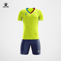 KELME /卡尔美青少年足球服套装男学生比赛训练队服V领球衣空板可定制