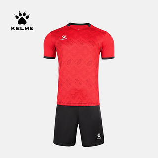 KELME/卡尔美男士足球服套装男球衣短袖比赛服8151ZB1006 红色 4XL