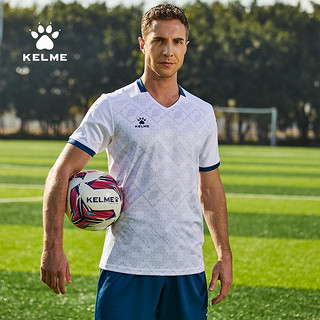 KELME/卡尔美男士足球服套装男球衣短袖比赛服8151ZB1006 白色 XL