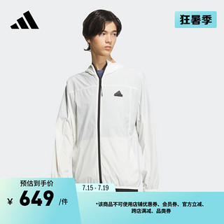 adidas城野共生抗风透湿疏水凉感UPF50+防晒衣男夏阿迪达斯轻运动 汉玉白 S