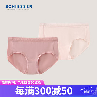 SCHIESSER 舒雅 女士80S莫代尔BECOVER系列