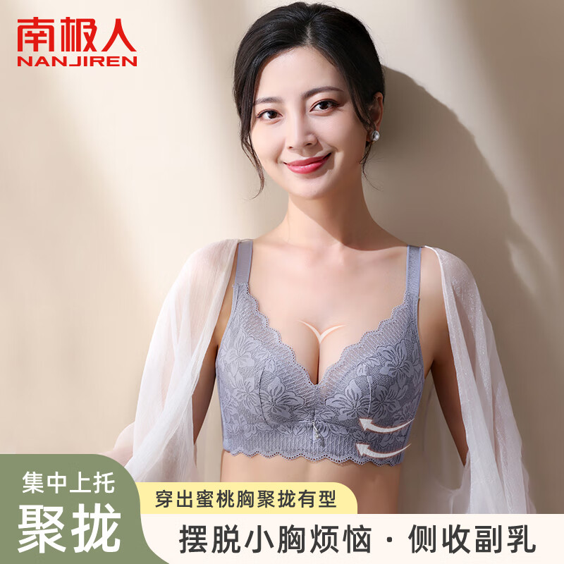 银灰色