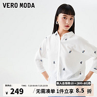 VEROMODA衬衫女2024春夏新款宽松七分袖单排扣简约气质 S85本白色 1