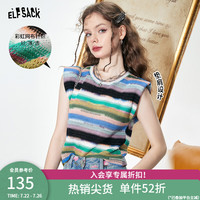 妖精的口袋垫肩条纹针织衫女季套头薄款设计感无袖上衣 复古粉绿彩条 L