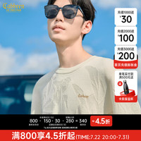 卡宾男装 发热羊毛绒毛衣2024秋冬新款宽松针织衫花卉提花休闲H 煤黑色01