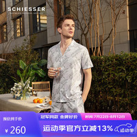 Schiesser舒雅男士柔软透气棉莫代尔家居服套装E9/21066H 浅灰7903 L
