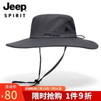 吉普(JEEP)帽子男四季遮阳帽男女士百搭渔夫帽加大帽檐防晒太阳帽子A0359
