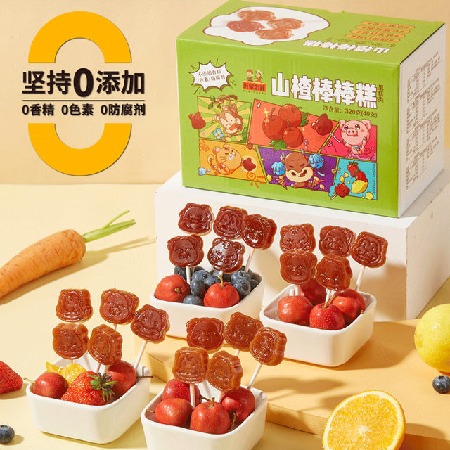沂蒙公社 0添加剂山楂棒棒糕 40支4口味