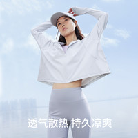 Naturehike挪客户外原纱防晒衣女春夏upf100紫外线凉感透气披肩皮肤衣