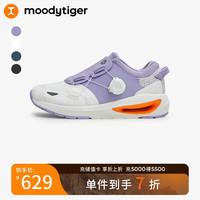 moodytiger儿童旋钮运动鞋中大童透气缓震科技男女童跑步鞋