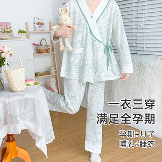 婧麒（JOYNCLEON）月子服夏季薄款纯棉产后睡衣女产妇哺乳家居服 XL Jyz114081