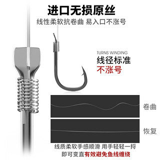 客友钓具客友名扬四海绑好子线双钩成品袖钩有刺仕挂成品子线鱼钩防缠绕 45cm 金袖有刺10付钩6#-线1.2#