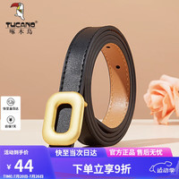 啄木鸟(TUCANO)皮带女二层牛皮裤带百搭韩版皮带女复古风合金平滑扣腰带轻奢 95cm