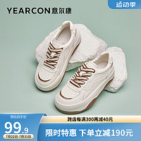 YEARCON 意尔康 女鞋 时尚休闲鞋女透气百搭板鞋女简约系带厚底鞋子女 米/棕 38