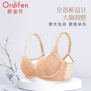 欧迪芬（Ordifen）内衣女大胸包容承托真丝文胸无痕贴合收副乳胸薄杯胸罩 裸肤色 36/80F