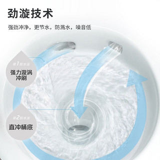 伊奈（INAX）日本伊奈马桶坐便器卫浴水瓷超净釉面坐便器无边冲水家用S200 S200分体马桶305mm坑距