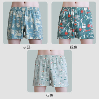FitonTon男士内裤男纯棉宽松阿罗裤舒适家居男式短裤睡裤3条