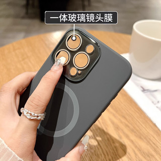  京工智造 液态硅胶防摔 iPhone13手机壳  石墨黑