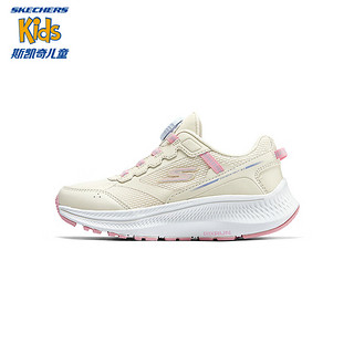 Skechers斯凯奇儿童体训鞋2024女童旋钮扣缓震跳绳时尚运动鞋303945L 自然色/NAT 35码