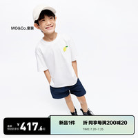 little MO&Co.速干两件套装 little moco童装24夏男女童短袖速干衣t恤短裤 深宝蓝色 120/60