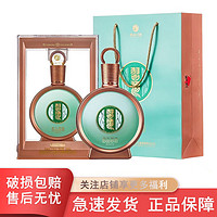 百亿补贴：XIJIU 习酒 贵州习酒 君品 53度 500ml 单瓶装