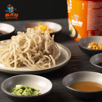 麻六记酸辣粉256g*2桶重庆小面105g*2桶速食