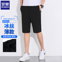 罗蒙(ROMON)冰丝短裤男夏季薄款时尚休闲松紧腰男士弹力抽绳五分裤子 黑色 XL