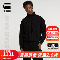 G-STAR RAW24秋冬新款男Rovic时尚立领宽松logo刺绣柔软半拉链卫衣D25096 黑色 M