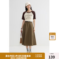 独束大码女装【UPF50+】休闲百搭防晒半身裙夏装简约防晒裙子 摩卡棕 2