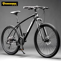 EROADE德国山地自行车男成人变速铝合金单车青少年大人越野公路赛车 酷飒黑【全铝合金山地车】 27.5寸-适合身高165-185cm 27速 黑色【轻便好骑】