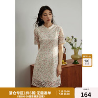 独束大码女装新中式改良旗袍连衣裙女夏装微胖mm国风韵味裙子 粉绿花 L