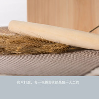 陳州 擀面杖 银杏木实木压面棍 烘焙工具杆面棍黄油面包披萨饼饺子皮家用擀面棍 30*3cm