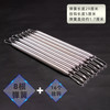 驭动（REIN NOW）弹簧拉力器替换弹簧备用弹簧钢拉簧电镀铬防锈带挂钩单根9KG力度 8个弹簧 每根弹簧赠2个挂钩
