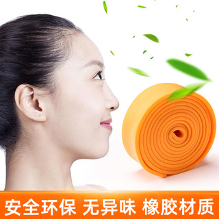 驭动（REIN NOW）拉力带体育生训练跑步弹力带田径爆发力阻力带力量训练加长橡皮带 【桔色】65磅/折合30kg弹力 10米一根