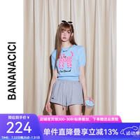 banana cici2024年夏季新款原创长腿猫绣花圆领针织短袖t恤女C242MY807