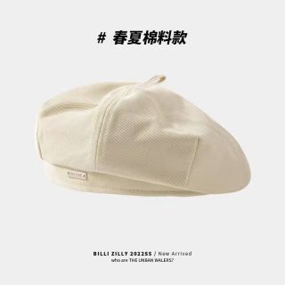 雷宝丽贝雷帽女款春秋显脸小网红百搭春夏八角帽大头围潮牌画家帽子