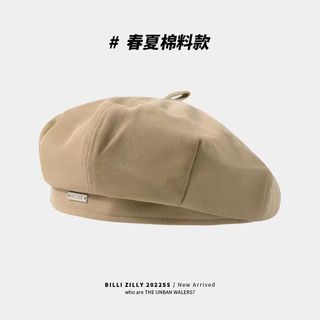雷宝丽贝雷帽女款春秋显脸小网红百搭春夏八角帽大头围潮牌画家帽子