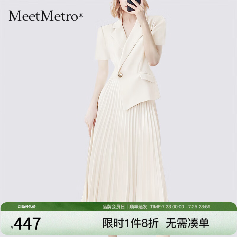  MeetMetro 百褶裙 女士西装连衣裙