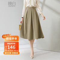 晚白 ONEBUYE【断码福利】春款时尚高腰简约纯色通勤减龄大摆A字半身裙 卡其色