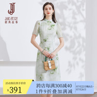 經典故事(JANE STORY)2024高端改良旗袍连衣裙女夏季中国风气质日常可穿新中式裙子 绿色花 L