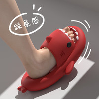 迟到时光鲨鱼拖鞋女夏踩屎感居家居室内厚底防滑凉拖鞋拖鞋男夏季外穿 红色【普通款】 42/43