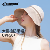 卡蒙（Kenmont）大头围可折叠圆顶防紫外线渔夫帽女夏季薄款遮阳防晒帽km-6070
