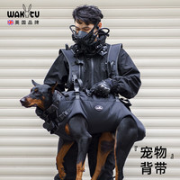 哇奇兔 英国狗狗胸背带大中小型犬双肩胸前背狗夏季透气防挣脱外出便携包 横背款【码适用15-30斤】