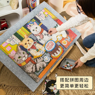 猫的天空之城XLin1000片成人拼图喵猫会喵星人减压猫咪儿童女孩 喵喵会+雾霾灰简约框