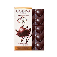 GODIVA 歌帝梵 进口GODIVA歌帝梵黑巧克力排块90r%扁桃仁海盐黑巧克力焦糖牛奶