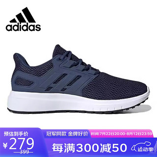 adidas 阿迪达斯 男鞋夏季运动鞋网面透气轻便减震休闲跑步鞋 42.5码uk8.5码