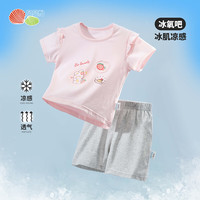 贝贝怡儿童套装2024夏季女童薄款短袖T恤短裤两件套童装 粉色 100cm