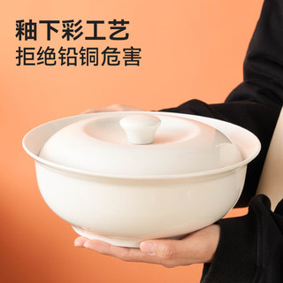 友来福陶瓷带盖汤碗圆形汤盆多人大容量纯白家用酒店餐具大号9英寸品锅 9英寸带盖品锅纯白1只
