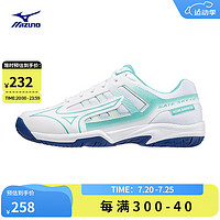 Mizuno 美津浓 羽毛球鞋 轻便透气专业羽毛球鞋 专项训练鞋GATE SKY plus2 25/白色/薄荷绿 42