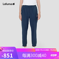 Lafuma 乐飞叶 户外休闲裤 2024春夏运动防晒长裤女束脚 LFPA4AL03 藏青色NV 160/66A（36）